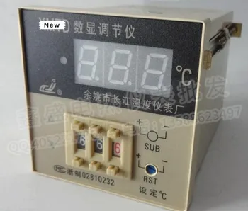 Digitalni merilnik temperature XMTD-2311 K termostat novo izvirno 2154