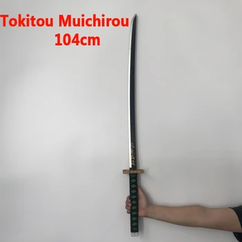 1:1 Japonski anime Cosplay Kimetsu ne Yaiba Meč Orožje Demon Slayer Tokitou Muichirou Meč Anime Ninja Nož PU igrača 104 cm