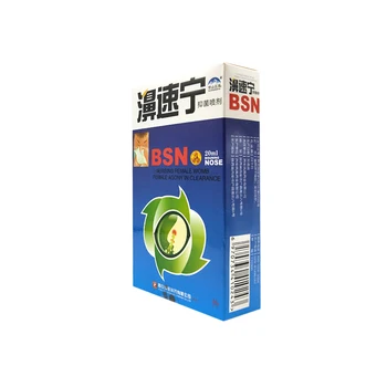 10 paketov rinitis spray Kitajski zeliščni medicini za rinitis in zamašen nos in izcedek iz nosu