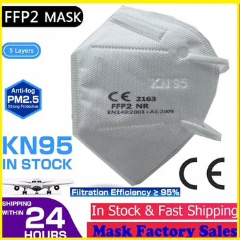 100 kozarcev ffp2 mascarilla certificadas kn95 maske fpp2 ffp2mask ffp2kn95 cubrebocas masko kn 95 ce homologada mascherine españ 25805