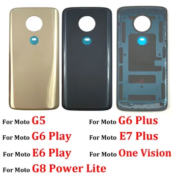 10Pcs Nazaj pokrov Zadaj Stanovanj, Kritje velja Za Motorola Moto G5 G6 E6 Igrajo E7 Plus G8 Moč Lite Eno Vizijo X4 NALEPKA