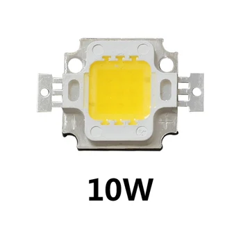10W-100W Čistega Bakra Stent 2pcs Polno Močjo 35mil LED Integrirano Vir Svetlobe Industrijske Diode Svetleče Cevi LED Lučka za Noge