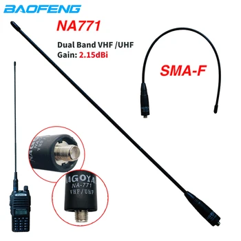 10W Original NAGOYI NA-771 Antena GURS-F Ženski Dual Band VHF, UHF Visoko Moč Pridobiti Antena Za Kenwood Baofeng UV-82 UV-5R bf888S