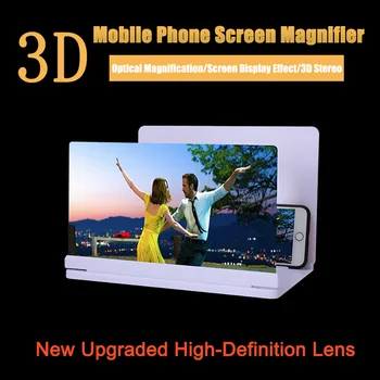 12/10palčni 3D Zaslona Ojačevalec za Mobilni Telefon Povečevalno Steklo, HD Stojalo Za Video Zložljiv Zaslon Razširjene Oči Zaščito Imetnika