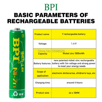 16pcs BPI 1,6 V 2500mWh AA Baterija za ponovno Polnjenje + 4pack/16Pcs 1000mWh AAA Polnilne Baterije