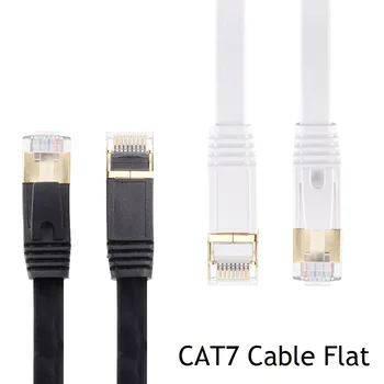 1m 5m 15m 30 m Cat 7 Kabel Črno Bel Kabel Ethernet Cat7 Ravno Omrežni priključni Kabel RJ45 SSTP Lan Kabel Modem Usmerjevalnik CAT7 Kabel