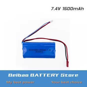 1pcs 7.4 V, 1500 mah Li-on baterija 18650 baterijo za igrače rc deli DH9053 baterija za dh 9053 9101 f45 9118 rc Helikopter deli