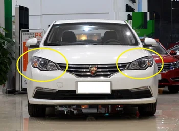 1pcs Smerniki assy. levo / desno za Kitajskim SAIC MG ROEWE360 Auto avto, motor, dele, 10121812