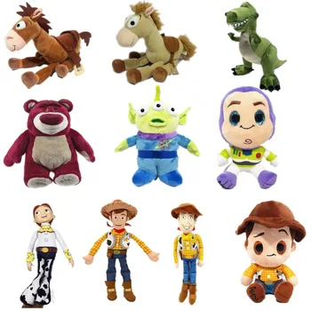 1pieces/veliko medved hors dinozaver plišastih tujec edition lutka Otroci igrače za Otroke darilo