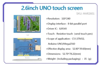 2.4/2.6/2.8/3.5/4.0 prikaz UNO serija za 2,4 palčni/2,6-palčni/2.8 cm/3,5-palčni/4.0 palčni zaslon na dotik modul za UNO Mega2560
