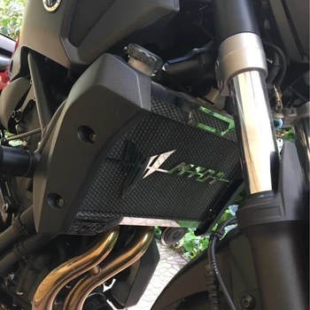 -2018 MT-07 FZ-07 MT07 Motocikel Masko Hladilnika Žar Straže Kritje Patron je kot Nalašč Primerni Za Yamaha MT-07 FZ-07 MT07 MT 07