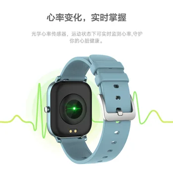 2020 P8 SE 1,4-Palčni Smartwatch Moških Poln na Dotik Multi-Sport Mode S Pametno Gledati Ženske Srčnega utripa Za iOS Android