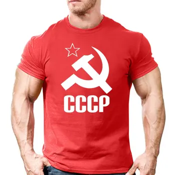 2020 Poletje Boutique T-shirt ZSSR CCCP t-shirt moški Sovjetske Rusije Majica s kratkimi rokavi Moški Kratkimi Rokavi moški Majica Udobno vrh