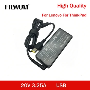 20V 3.25 A 65W USB NAPAJALNIK Prenosnik Lenovo X1 Carbon E431 E531 S431 T440 X230s X240 G410 G500 G505 Yoga 13 polnilnik