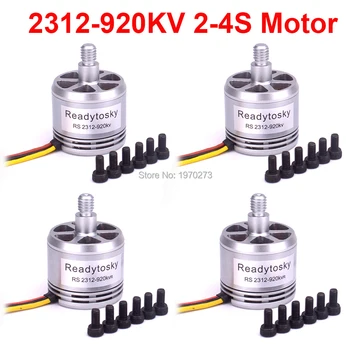 2312 920KV Brushless Motor CCW CW Support 2-4S za F450 X500 S500 RC Quadcopter 8451
