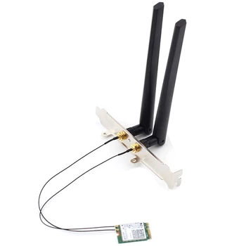2400 Mb Dual Band Wifi 6 Brezžičnega omrežja Wi-Fi Adapter za AX200NGW NGFF M. 2 802.11 Ax z BT5.0 za AX200Ac z Anteno