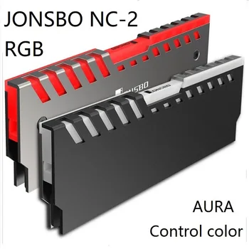 2PCS Ovni Heatsink Podporo matične plošče AURA Nadzor Barvni Namizni Pomnilnik Hlajenje Telovnik NC-2 RGB Aluminija Cooler Shell