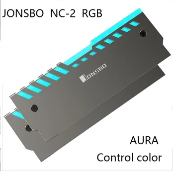 2PCS Ovni Heatsink Podporo matične plošče AURA Nadzor Barvni Namizni Pomnilnik Hlajenje Telovnik NC-2 RGB Aluminija Cooler Shell