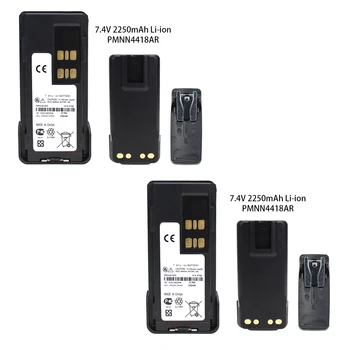 2X Zamenjava Baterije Združljiv z Motorola DP2400 DP-2400 DP2600 DP-2600 XIR P6600 PN PMNN441 PMNN4415 PMNN4416