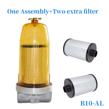 3 Kos B10-AL Rezervoar za Gorivo, Filter Goriva, Vode Ločilo Skupščine Z PF10 Filter Element Za Dizelsko Olje, Cisterne za Shranjevanje