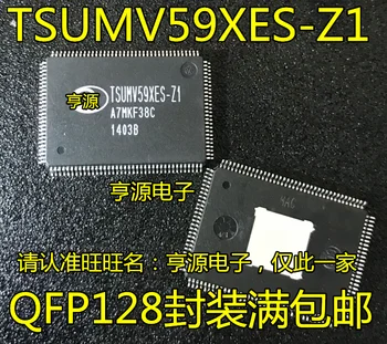 3 KOS novo TSUMV59XES TSUMV59XES - Z1 LCD čip
