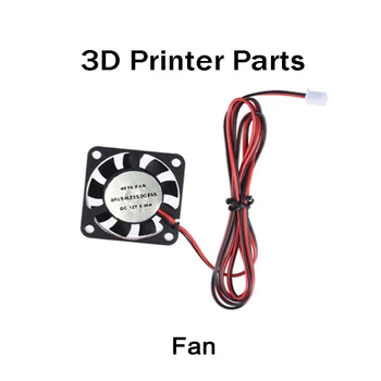 3D tiskalnik deli:FAN RepRap i3 DIY 3D Tiskalnik, 40 * 40 * 10 mm DC 12V Brushless Hlajenje Hladilnika Ventilatorja 2 Žice