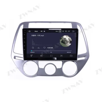 4+64 Android 10.0 Avto Multimedijski Predvajalnik Za Hyundai I20 2008 2009-avto GPS Navi Radio navi stereo IPS, zaslon na Dotik, vodja enote