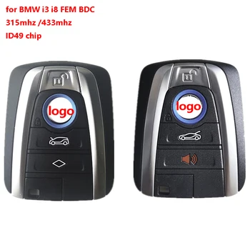 4 Gumbi, Avto brez ključa Smart Remote Key 315Mhz 434Mhz ID49 PCF7953 Čip za BMW i8 i3 Serije FEM BDC Inteligentni Pametno Tipko Daljinskega