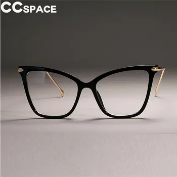 45077 Velika Mačka Oči Očala Okvirji Ženske, Prozorno Roza Blagovne Znamke Oblikovalec Optični Moda Računalnik Očala