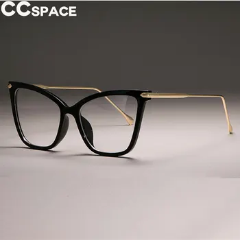 45077 Velika Mačka Oči Očala Okvirji Ženske, Prozorno Roza Blagovne Znamke Oblikovalec Optični Moda Računalnik Očala