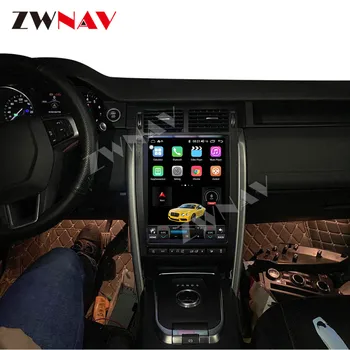 4G WIFI Tesla Slog velik zaslon Android 10 Avto multimedijski predvajalnik Za Land Rover Freelander-2019 navi radio stereo vodja enote