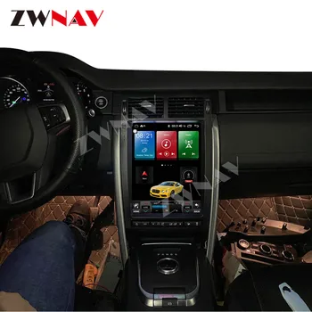 4G WIFI Tesla Slog velik zaslon Android 10 Avto multimedijski predvajalnik Za Land Rover Freelander-2019 navi radio stereo vodja enote