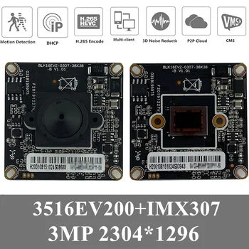 4PCS IP Kamera Modul Odbor Hi3516E+Sony IMX307 3MP 2304*1296 Mini Objektiv Nizka osvetljenost Vse Barve ONVIF CMS XMEYE P2P Oblak
