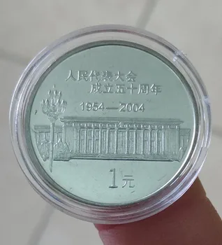 50. Obletnici Ustanovitve 1 Yuan 25 mm Kitajski Original Kovanec, Spominski Kovanci Resnično Novih Unc brezplačna dostava