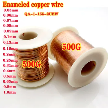500 g/roll 0,1 mm 0,2 mm 0,4 mm 0,5 mm 0.65 mm 0,8 mm 1,0 mmCable bakrene žice Magnet Žice Lakiranih Bakrene žice za Navijanje Navitje Bakrene Žice
