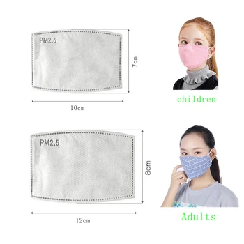 50Pcs PM2.5 Masko Filter Blazine 5 Plast za Masko Filter Usta, Obraz Zaščitni oglje Pad PM25 odrasli Otroci Hitra Dostava