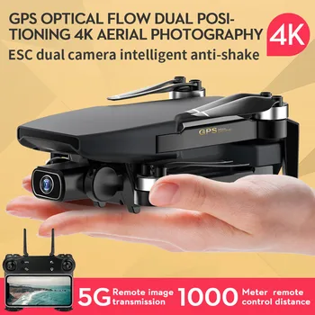 5G 4K GPS Brnenje Z ESC Dual Camera Brushless Motor Optični Tok 1000M RC Razdalja RC Quadcopter Z 3PCS Baterije Otrok Darila