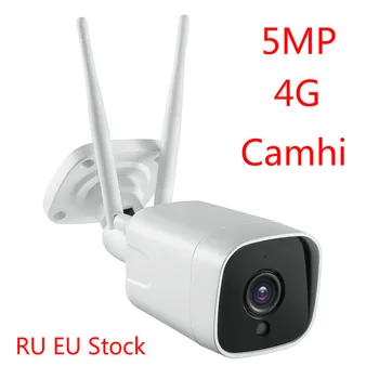 5MP HD 4G, 3G, WiFi človeško telo zazna IP kamere 3G 4G kartice SIM 5MP CCTV kamere mikrofon zvočnik 5MP IR vizijo WiFi Kamera