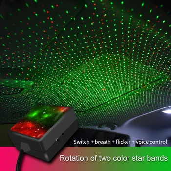 5V USB Avto Notranje zadeve Strop Vzdušje Lahkega Dvojnega Barve, Zvok Activited Zvezdnato Nebo Projektor Samodejno Dekorativni Okolja Lučka