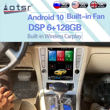 6+128GB Za Volkswagen Passat B7 2009 - 2011 Android 10 Avtomobilski Stereo Brezžična Carplay GPS Navigacija DSP Avto Multimedijski Predvajalnik