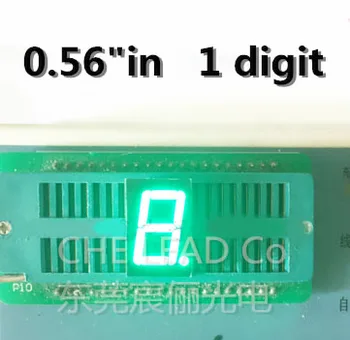 7 Segment Čista zelena LED Zaslon 0.56 palec 1 Bit Digitalni Cevi Plastičnih Kovinskih Skupno ANODO(Nixie cev) 12913