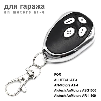 Alutech AN-Motorji NA-4 daljinsko upravljanje voznega kodo Za Alutech AnMotors ASG1000 Alutech AnMotors AR-1-500N 433.92 MHz 22547