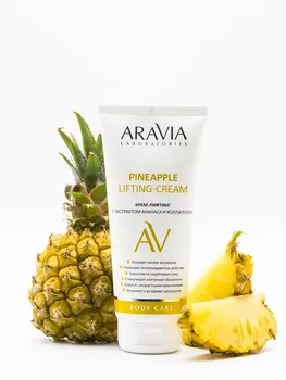 Ananas cream-dvigovanje z kolagen, ekstrakt ananasa dviganje-smetane, 200 ml, aravia Laboratorijev