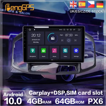 Android 10 PX6 GPS Navigacija Za Honda Fit/Jazz RHD 2008-Auto Radio Stereo Avto CD DVD Večpredstavnostna Auto Igralec glavne enote 2DIN