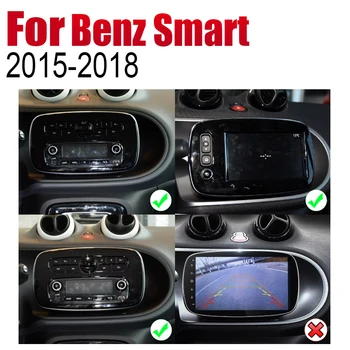 Android Avto GPS Navi Za Mercedes Benz, Smart Fortwo~2018 NTG predvajalnik Navigacija WiFi Bluetooth Mulitmedia sistem stereo