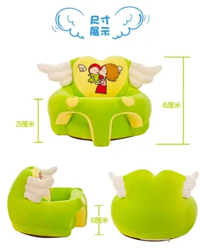 Angel s Krili Kavč Kože za Malčke Baby Seat Kavč Kritje Sit Učenje Stol Stroj Pokrivajo Le Z Zadrgo Brez PP Bombaž