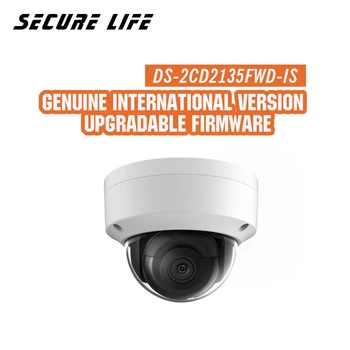 Angleški različici DS-2CD2135FWD-JE 3MP Ultra-Low Light Omrežja mini dome IP CCTV Kamere POE SD, AVDIO H. 265+