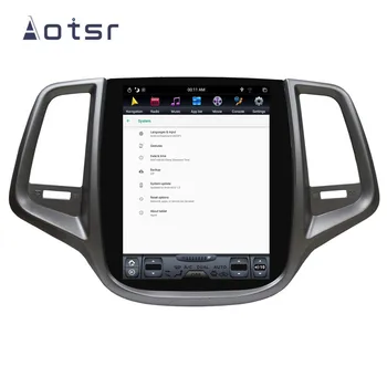 AOTSR Tesla Auto Android 9 PX6 avtoradia Za Changan Eado 2012 - GPS Navigacija DSP Multimedijski Predvajalnik CarPlay 10.4