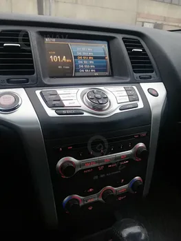 Avtoradio 2 din Android za Nissan murano z51 2010-2011 Univerzalni stroj Avtomobilski Stereo sistem Autoradio Auto Zvoka GPS Navigacije