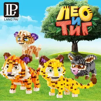 Balody Živali Mini Bloki ruske Risanke Tiger Model Plastike Stavbe Igrača Panther Slika Brinquedos za Otroke, Igrače Ljubezen Darilo